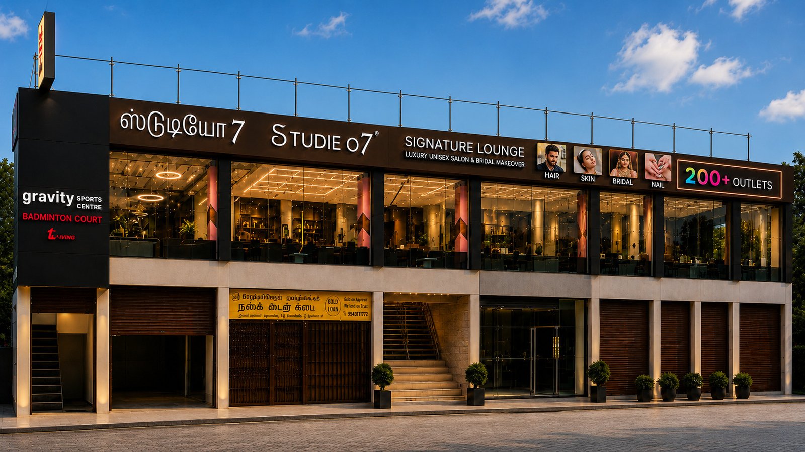 Studie'o7 Signature Lounge building by day, with the Gravity Sports Centre and 07 Outlets signage